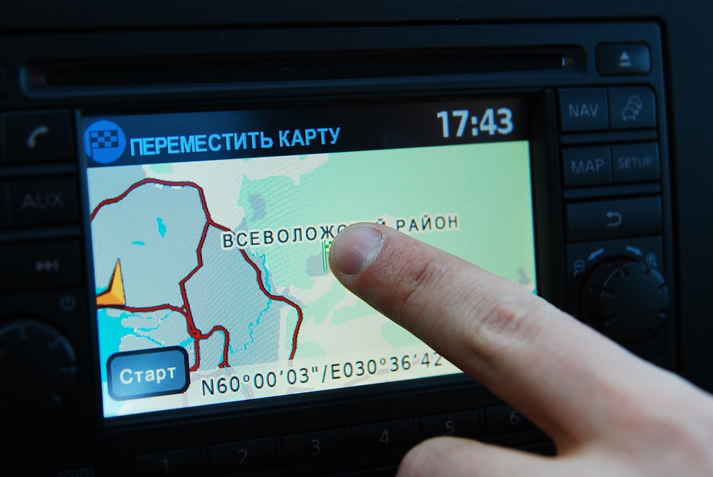 Nissan Qashqai Navigation Map Update