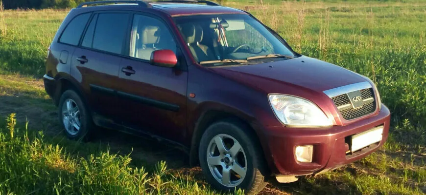 Быть или казаться? Тест-драйв Chery Tiggo 2007