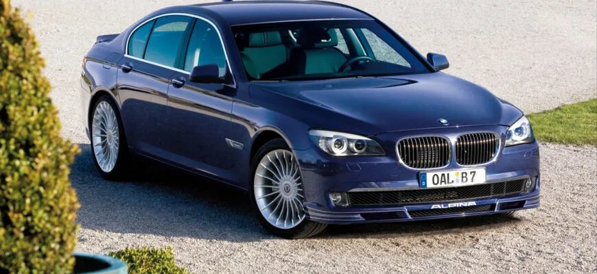 История появления BMW Alpina
