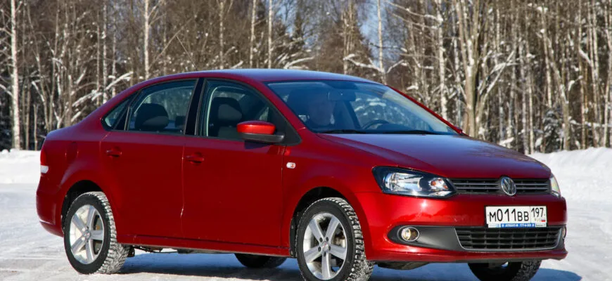 Обзор Volkswagen Polo седан 2010