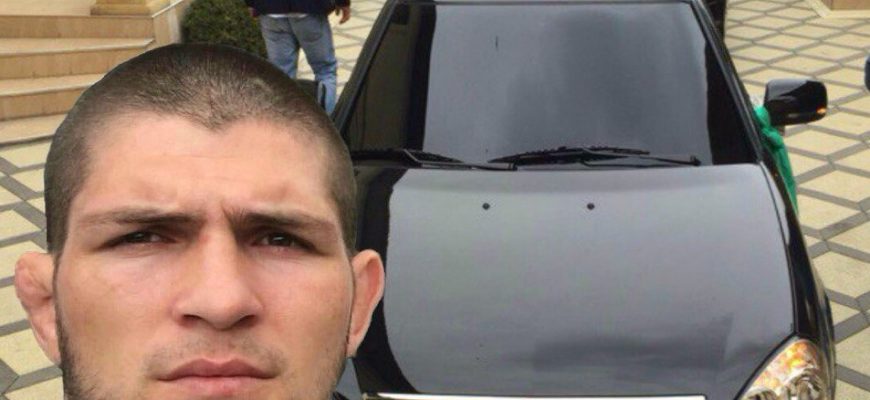 Автомобили нашего чемпиона Хабиба Нурмагомедова