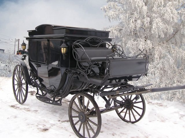 Первое 