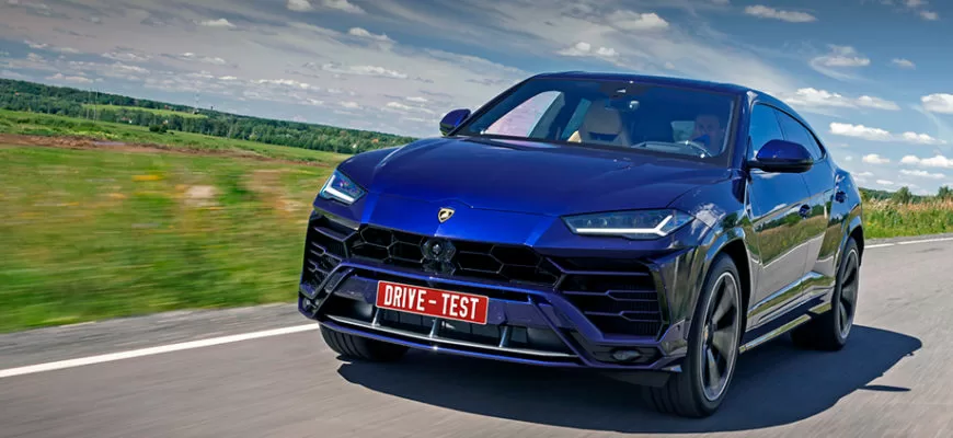 Lamborghini Urus - новая ветвь в истории компании