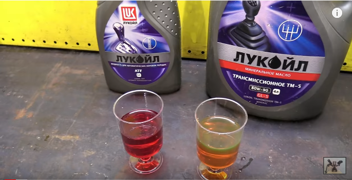 Масло для "автомата" в механическую коробку?