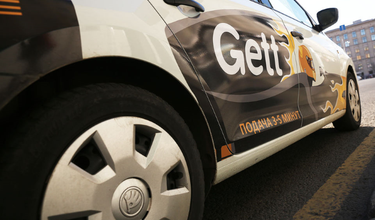 Gett Гетт стремится сотрудничать только с высококвалифицированными водителями