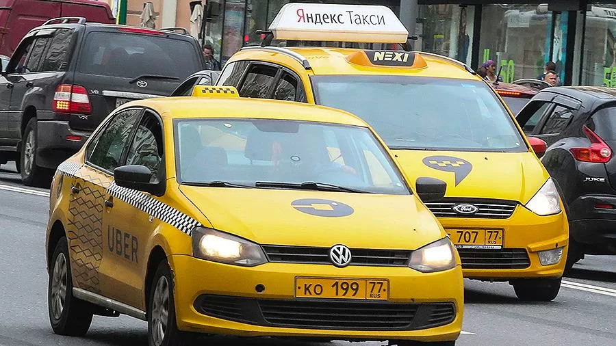 Яндекс.Такси Uber и Яндекс.Такси в России