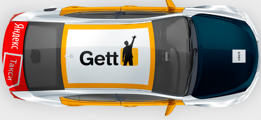 Uber, Gett, Wheely - такси или сервис частных водителей?