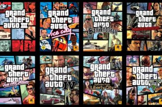 GTA – главная игра про автомобили