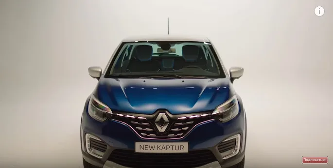 Новый Renault Kaptur 2020 и что о нем стоит знать