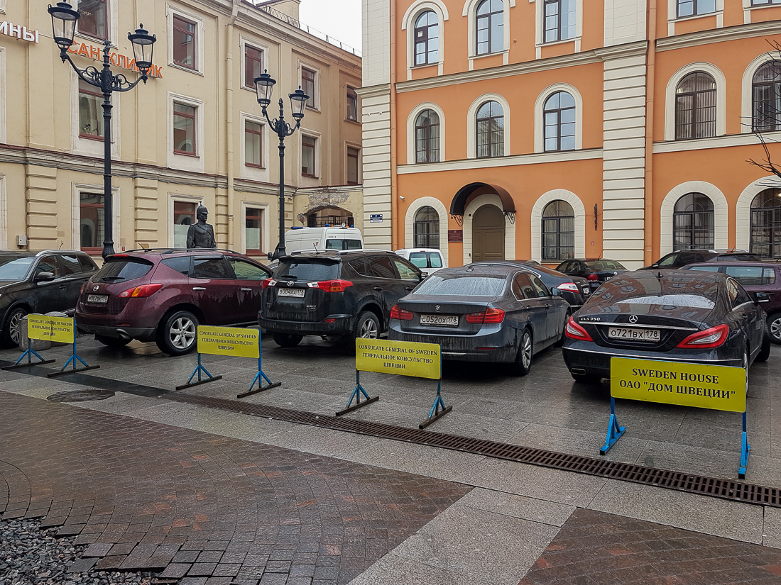 Петергоф на автомобиле парковка