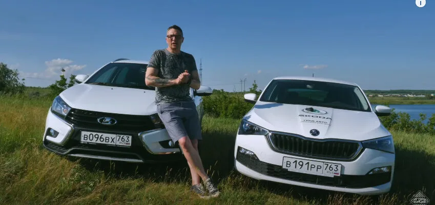 Skoda Rapid 2020 против Lada Vesta SW Cross - что выбрать?