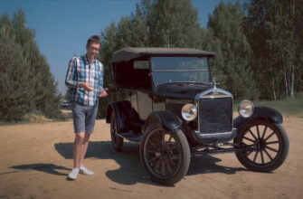 Ford T 1925 годавыпуска - не музейный, а рабочий экземпляр