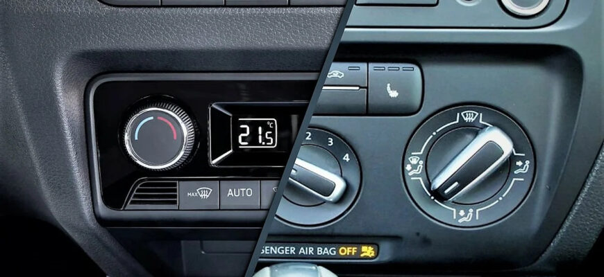 Какой вид охлаждения в вашем авто?