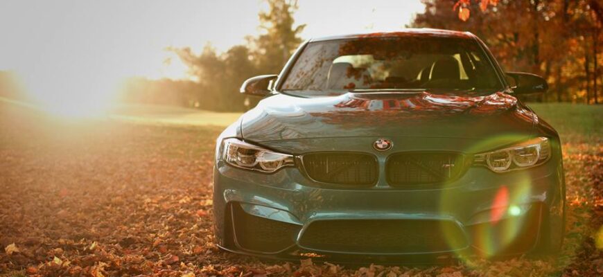Что такое осень это - BMW