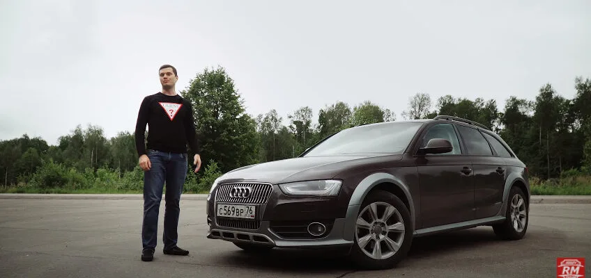 Стоит ли Audi A4 Allroad своих денег?