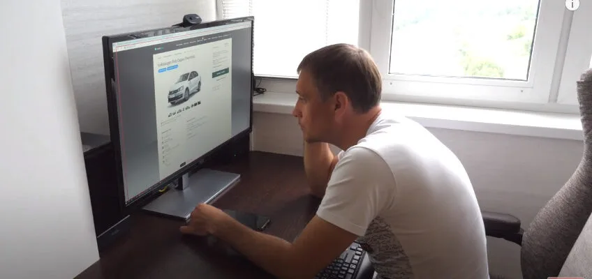 Сервис Autospot - помогает ли он сэкономить?