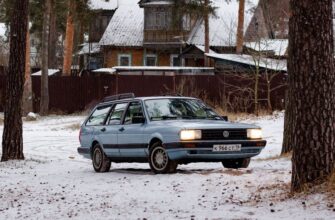 История Volkswagen Passat в нашей семье: как это было