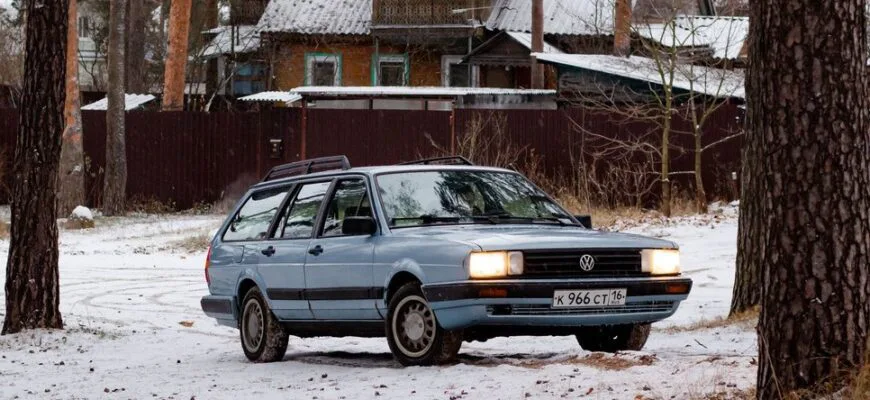 История Volkswagen Passat в нашей семье: как это было