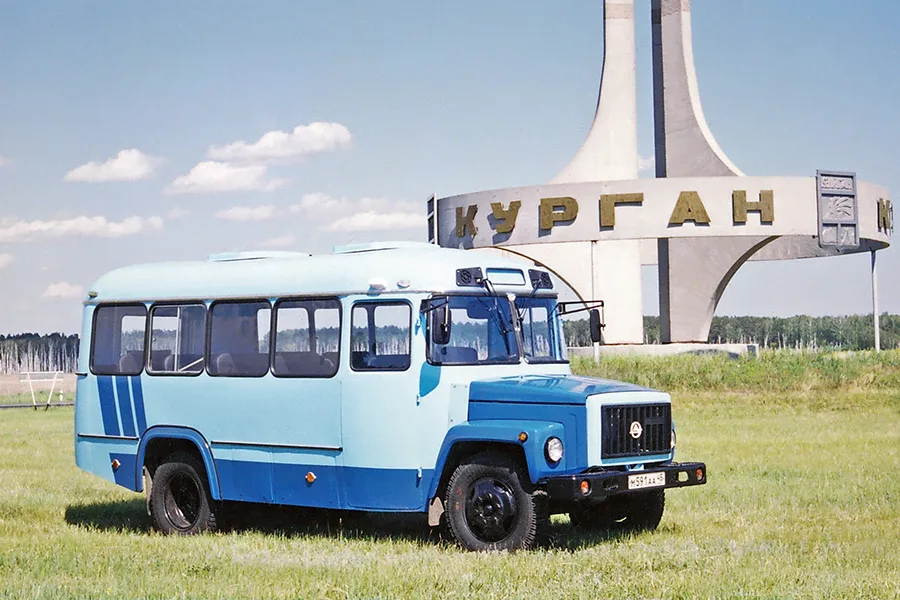 КАВЗ