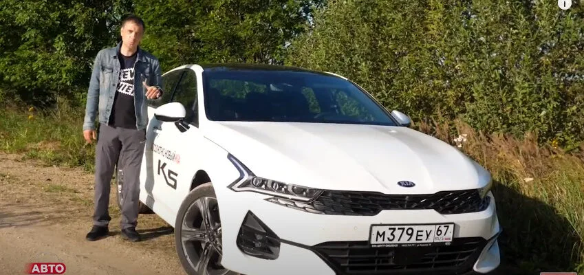 Видео-обзор новой Kia K5/Optima: чем удивили корейцы на этот раз?