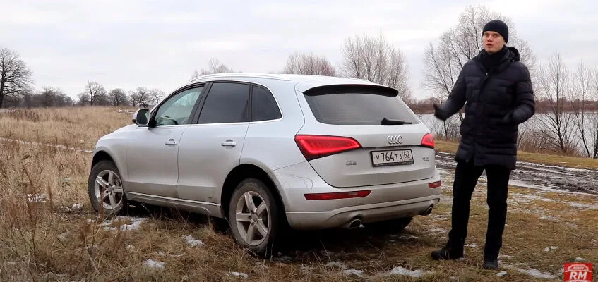 Cтоит ли покупать Audi Q5 с пробегом?