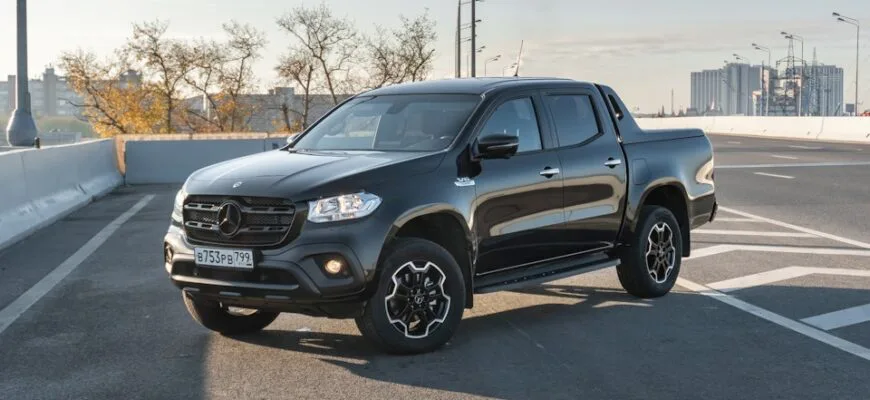 Mercedes-Benz X-class - премиальный пикап для рабочих будней