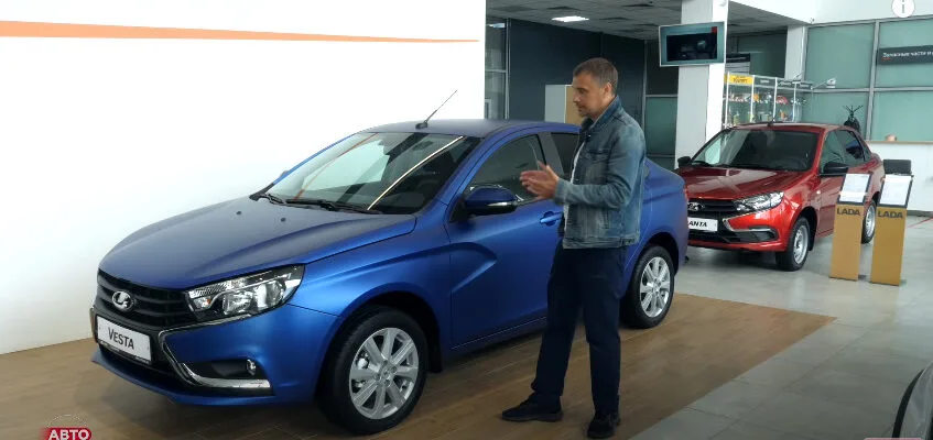 Матовая Lada Vesta в пленке "с завода"