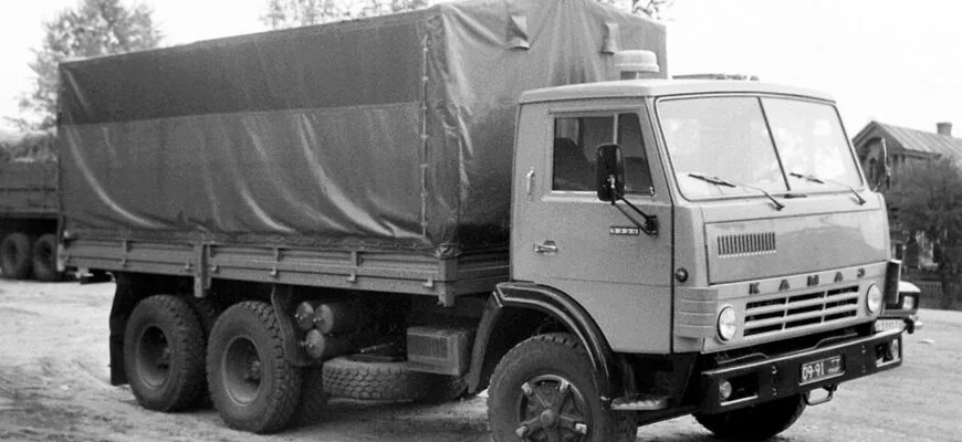 Легендарный завод грузовиков КАМАЗ - как все начиналось