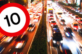Нужно ли снижать порог превышения скорости с последующим штрафом до 10 км/ч?