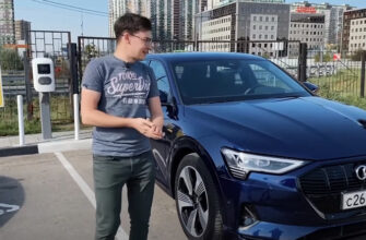 Видео: тестирование Audi e-tron в повседневной жизни