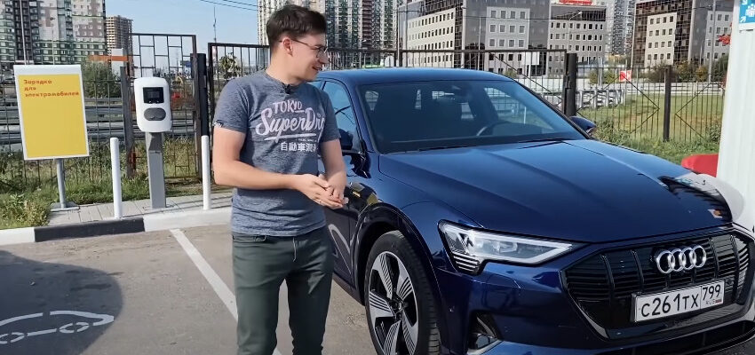 Видео: тестирование Audi e-tron в повседневной жизни
