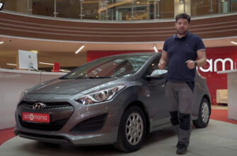 Видео: покупка Hyundai i30 на вторичном рынке - хорошая идея?