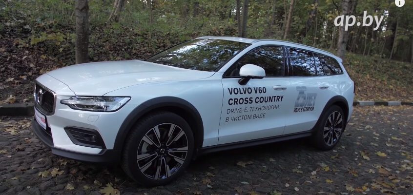 Видео: обзор на Volvo V60 Cross Country