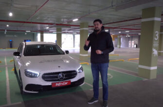 Видео: Mercedes E-class с расходом меньше 2л/100км?