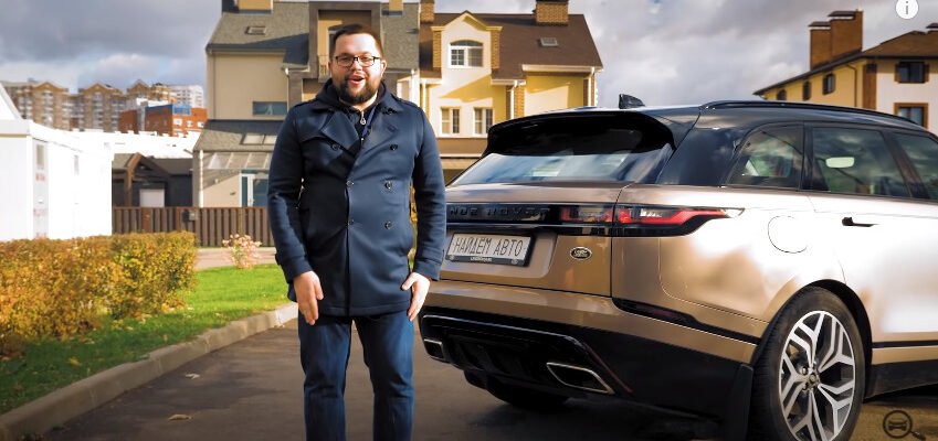 Видео: породистый британский внедорожник Range Rover Velar