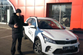 Видео: чем новый Kia Rio X лучше прежней версии?