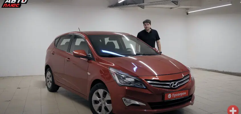 Видео: надежен ли бестселлер вторичного рынка Hyundai Solaris?