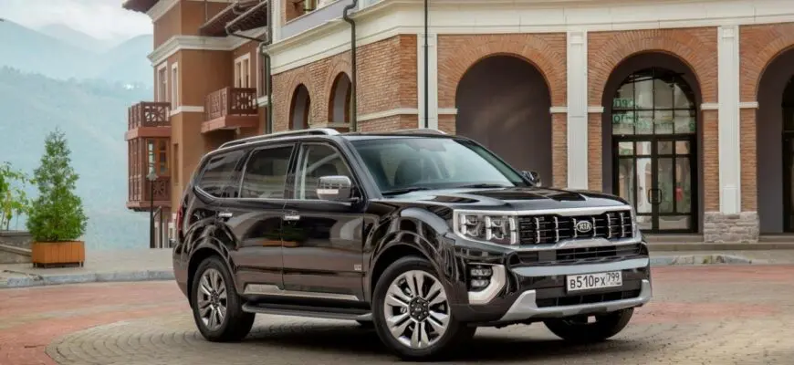 Kia Mohave проходит проверку Россией