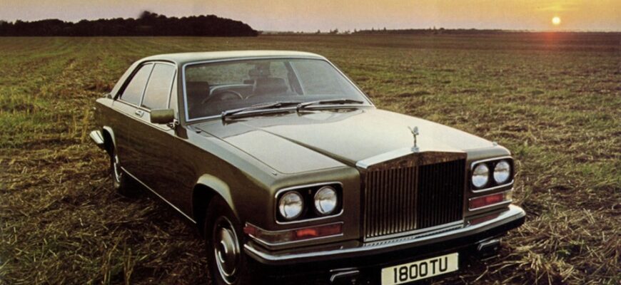Rolls-Royce Camargue - купе из высшего общества
