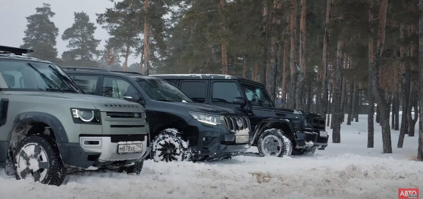 Видео: Land Rover Defender, Toyota Prado или Gelendwagen - кто лучше на оффроуде?