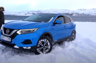 Видео: почему покупают Nissan Qashqai в 2021 году?