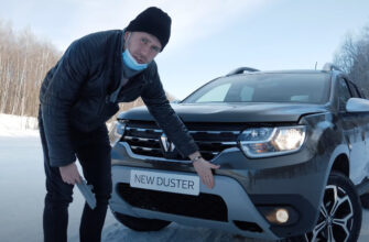 Видео: чем новый Renault Duster лучше прежнего?