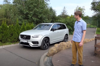 Видео: тест-драйв гибридного Volvo XC90