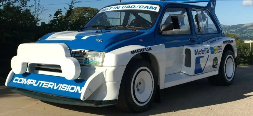 MG Metro 6R4 - один из известный представителей ралли