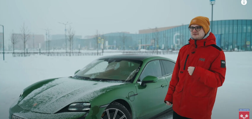 Видео: "электричка"нового поколения - Porsche Taycan