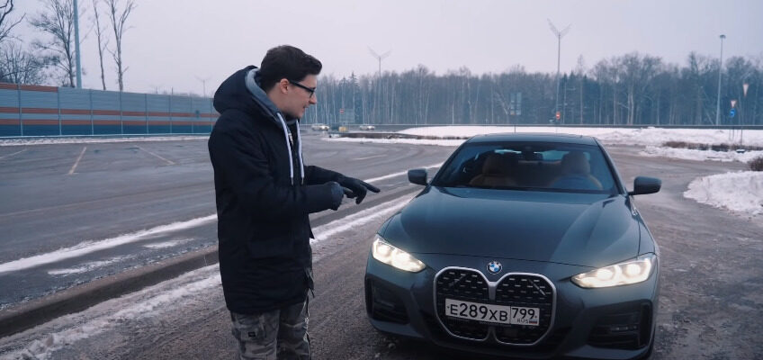Видео: тест-драйв и обзор купе BMW 420d - стоит ли своих денег?