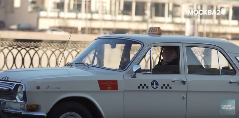 Видео: один день московского таксиста в СССР