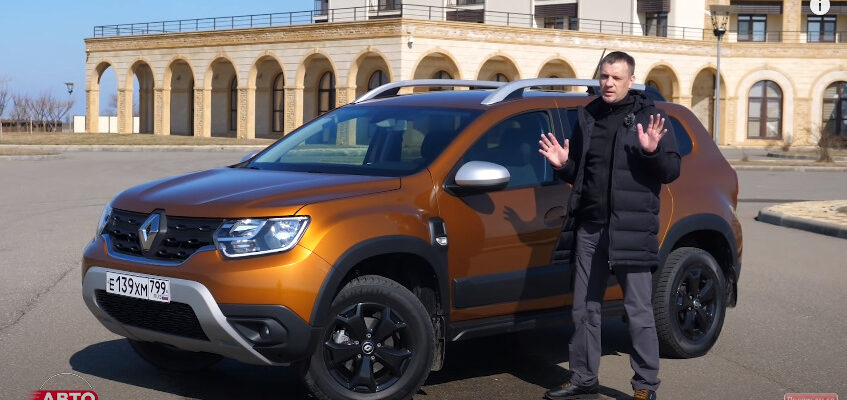Видео: новый Renault Duster - лучше дизель или бензин?