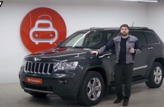 Видео: стоит ли брать легендарный Jeep Grand Cherokee на вторичке?