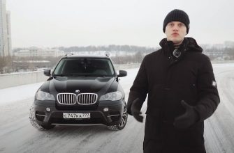 Видео: BMW X5 E70 рестайлинг - что стоит ожидать от покупки такого авто?